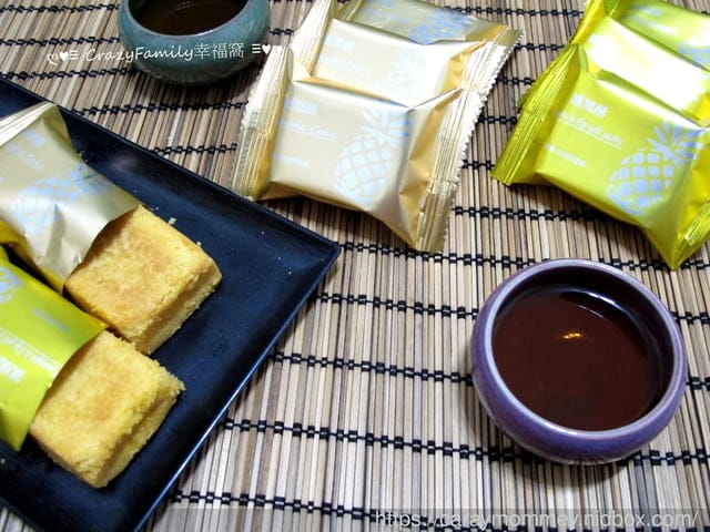 中秋月餅推薦 § 馥漫麵包花園江子翠店 高雅精緻三層禮盒可自由搭配挑選 - 第11張圖 中秋月餅推薦 § 馥漫麵包花園江子翠店 高雅精緻三層禮盒可自由搭配挑選