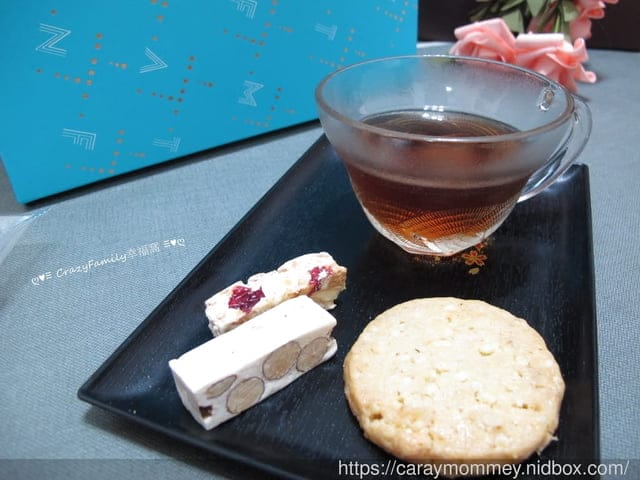 中秋月餅推薦 § 馥漫麵包花園江子翠店 高雅精緻三層禮盒可自由搭配挑選 - 第8張圖 中秋月餅推薦 § 馥漫麵包花園江子翠店 高雅精緻三層禮盒可自由搭配挑選