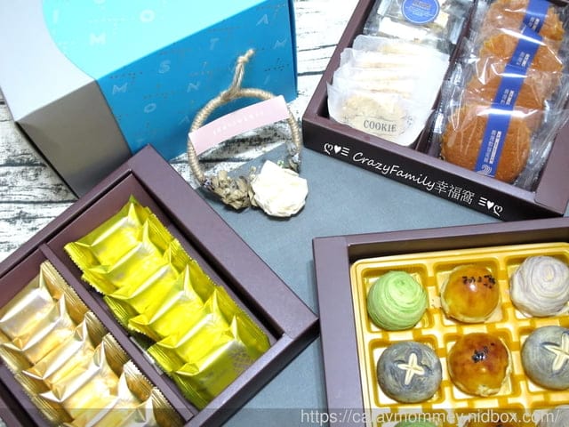 中秋月餅推薦 § 馥漫麵包花園江子翠店 高雅精緻三層禮盒可自由搭配挑選 - 第12張圖 中秋月餅推薦 § 馥漫麵包花園江子翠店 高雅精緻三層禮盒可自由搭配挑選