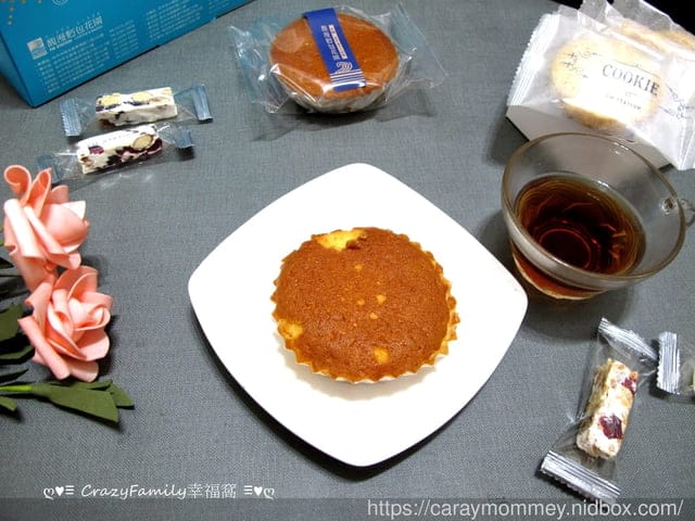 中秋月餅推薦 § 馥漫麵包花園江子翠店 高雅精緻三層禮盒可自由搭配挑選 - 第9張圖 中秋月餅推薦 § 馥漫麵包花園江子翠店 高雅精緻三層禮盒可自由搭配挑選
