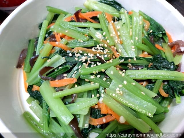 防疫飲食不鬆懈§美好星食光§家庭防疫套餐優惠價板橋外送免運到府 - 第11張圖 防疫飲食不鬆懈§美好星食光§家庭防疫套餐優惠價板橋外送免運到府