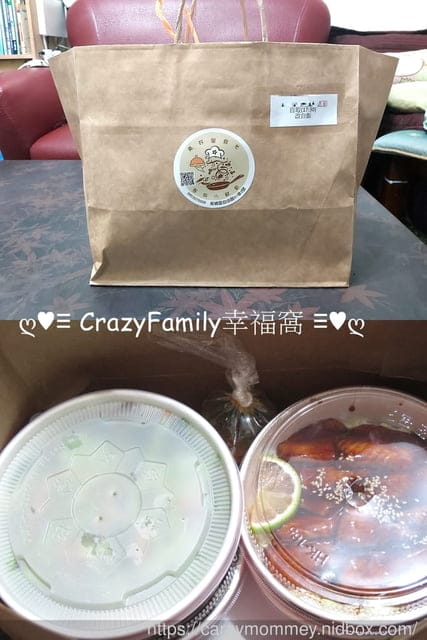 防疫飲食不鬆懈§美好星食光§家庭防疫套餐優惠價板橋外送免運到府 - 第3張圖 防疫飲食不鬆懈§美好星食光§家庭防疫套餐優惠價板橋外送免運到府