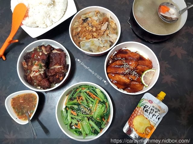 防疫飲食不鬆懈§美好星食光§家庭防疫套餐優惠價板橋外送免運到府 - 第7張圖 防疫飲食不鬆懈§美好星食光§家庭防疫套餐優惠價板橋外送免運到府