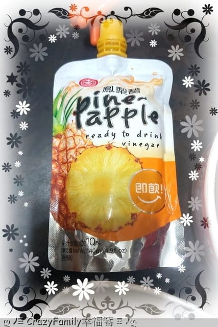 防疫飲食不鬆懈§美好星食光§家庭防疫套餐優惠價板橋外送免運到府 - 第4張圖 防疫飲食不鬆懈§美好星食光§家庭防疫套餐優惠價板橋外送免運到府