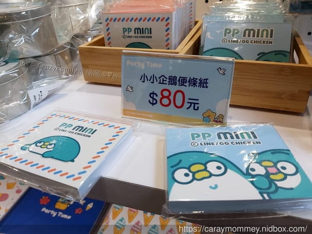呆萌又療癒的 PP mini 小小企鵝現身華山1914文創，玻璃快閃店五周年慶祝派對免費入場