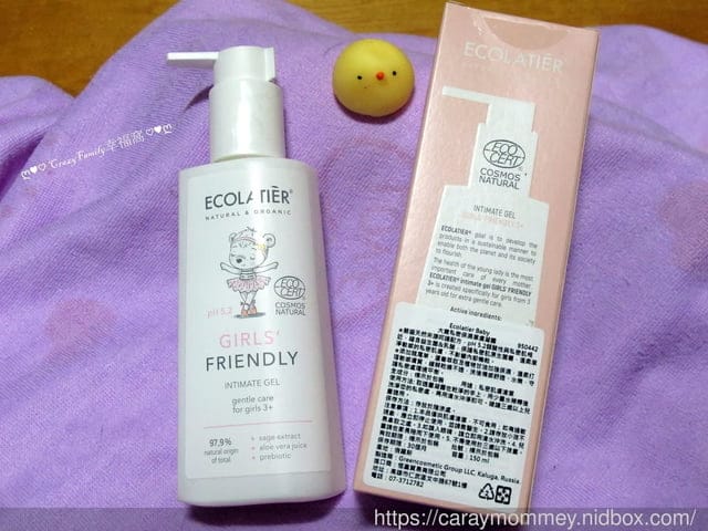 替大女孩來個超前部署【Ecolatier Baby蒂兒寶】不再淚崩洗髮精+女寶私密潔膚凝露 - 第5張圖 替大女孩來個超前部署【Ecolatier Baby蒂兒寶】不再淚崩洗髮精+女寶私密潔膚凝露