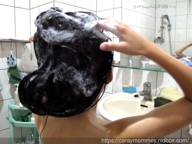 替大女孩來個超前部署【Ecolatier Baby蒂兒寶】不再淚崩洗髮精+女寶私密潔膚凝露 - 第4張圖 替大女孩來個超前部署【Ecolatier Baby蒂兒寶】不再淚崩洗髮精+女寶私密潔膚凝露