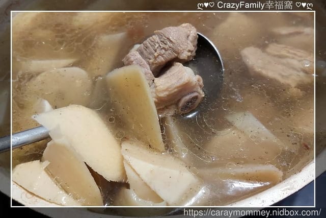 ღ942就是愛料理ღ 豆豉皇帝魚 - 第3張圖 ღ942就是愛料理ღ 豆豉皇帝魚