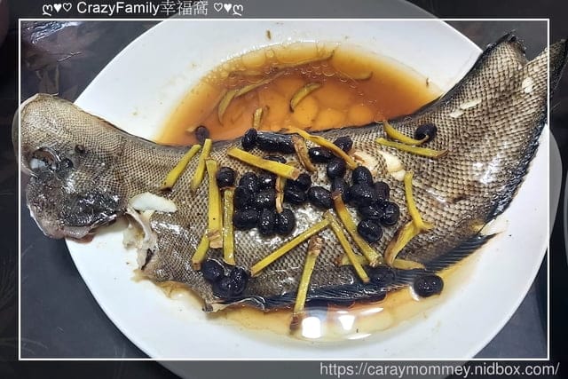 ღ942就是愛料理ღ 豆豉皇帝魚 - 第2張圖 ღ942就是愛料理ღ 豆豉皇帝魚