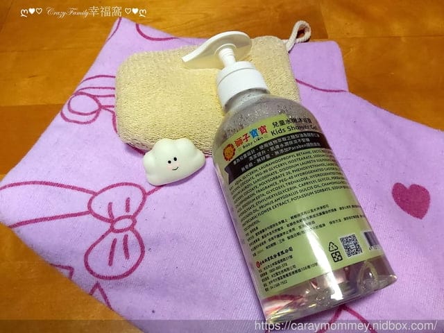 獅子寶寶隻恐龍樂園系列∞兒童水嫩沐浴露
