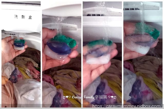 有了Prosi普洛斯三合一香水抗菌洗衣膠囊讓忙碌婦女洗衣變得更加輕鬆