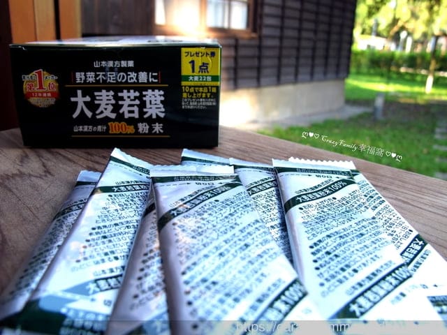 大麦若葉也能跟棉花糖厚片一起搭配，好吃又能快速補充每日蔬菜量