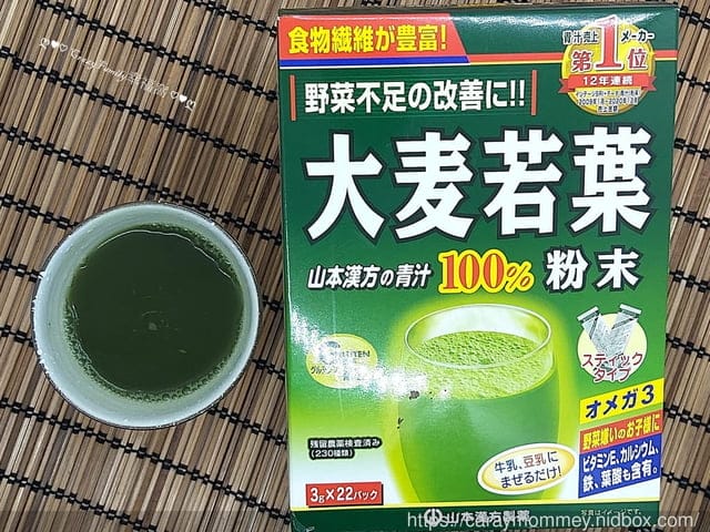 大麦若葉也能跟棉花糖厚片一起搭配，好吃又能快速補充每日蔬菜量