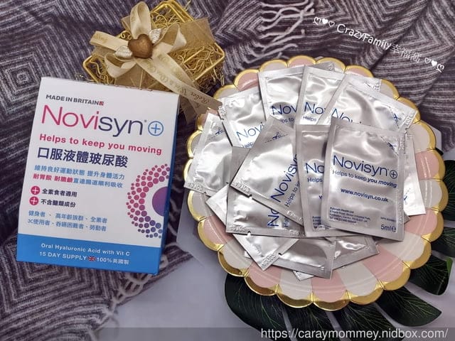 現代人需要知道的事!Novisyn+諾力飲口服液體玻尿酸甩開不適 - 第5張圖 現代人需要知道的事!Novisyn+諾力飲口服液體玻尿酸甩開不適