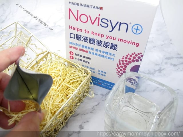 現代人需要知道的事!Novisyn+諾力飲口服液體玻尿酸甩開不適 - 第6張圖 現代人需要知道的事!Novisyn+諾力飲口服液體玻尿酸甩開不適