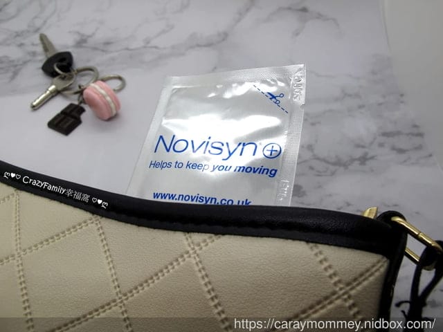 現代人需要知道的事!Novisyn+諾力飲口服液體玻尿酸甩開不適 - 第8張圖 現代人需要知道的事!Novisyn+諾力飲口服液體玻尿酸甩開不適