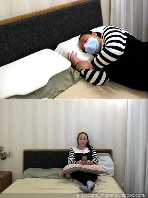 到LoveFu樂眠體驗店挑選適合自己的寢具 - 第17張圖 到LoveFu樂眠體驗店挑選適合自己的寢具