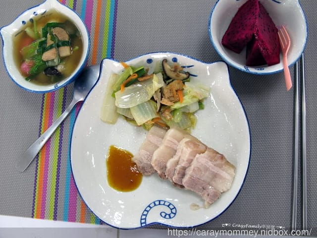 農遊西湖 ❧ 苗栗湖東休閒農業區