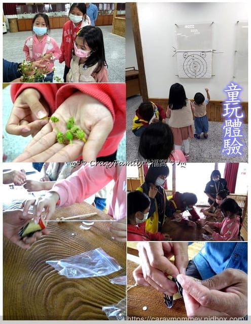 農遊西湖 ❧ 苗栗湖東休閒農業區