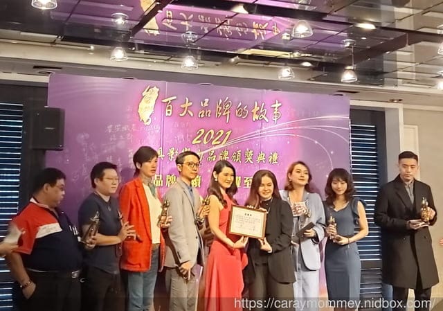 台灣百大品牌的故事暨2021最具影響力品牌 – 第三屆頒獎典禮 § 見證台灣軟實力的堅強