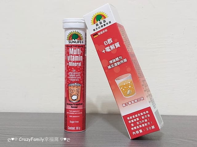 德國SUNLIFE森萊富發泡錠∞活化思緒精神旺盛 - 第3張圖 德國SUNLIFE森萊富發泡錠∞活化思緒精神旺盛