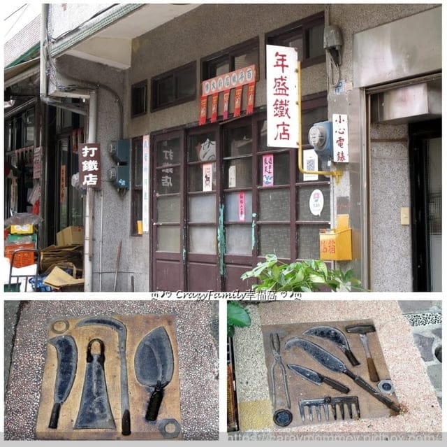 探索苗栗西湖 ❧ 客家特色古味的西湖老街