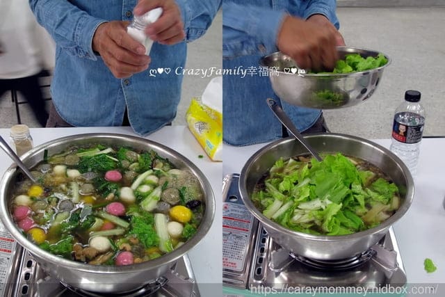 探索苗栗西湖 ❧ DIY五行湯圓 - 第7張圖 探索苗栗西湖 ❧ DIY五行湯圓