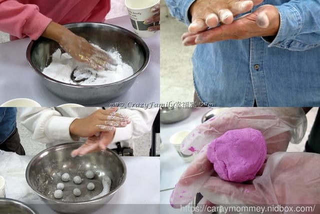 探索苗栗西湖 ❧ DIY五行湯圓 - 第3張圖 探索苗栗西湖 ❧ DIY五行湯圓