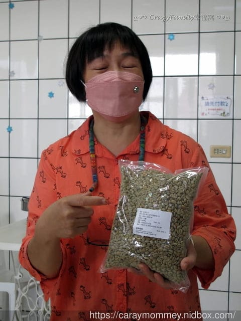 探索苗栗西湖 ❧ 『屋角咖啡』小小咖啡烘豆師 - 第4張圖 探索苗栗西湖 ❧ 『屋角咖啡』小小咖啡烘豆師