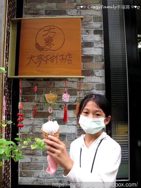 探索苗栗西湖 ❧ 客家特色古味的西湖老街