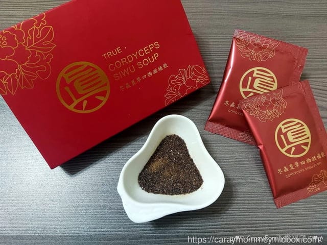 滋補推薦 ∮ 簡單又便利的真.冬蟲夏草四物滋補飲