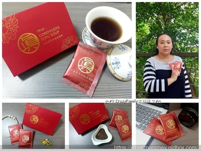 滋補推薦 ∮ 簡單又便利的真.冬蟲夏草四物滋補飲