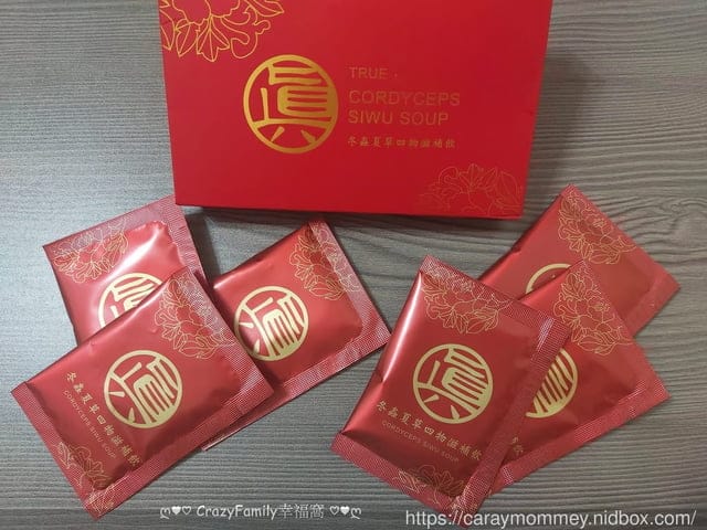滋補推薦 ∮ 簡單又便利的真.冬蟲夏草四物滋補飲