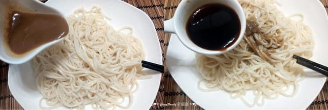 名人拌麵系列無人不知無人不曉 ∞ 過海製麵所胡麻醬香曾拌麵