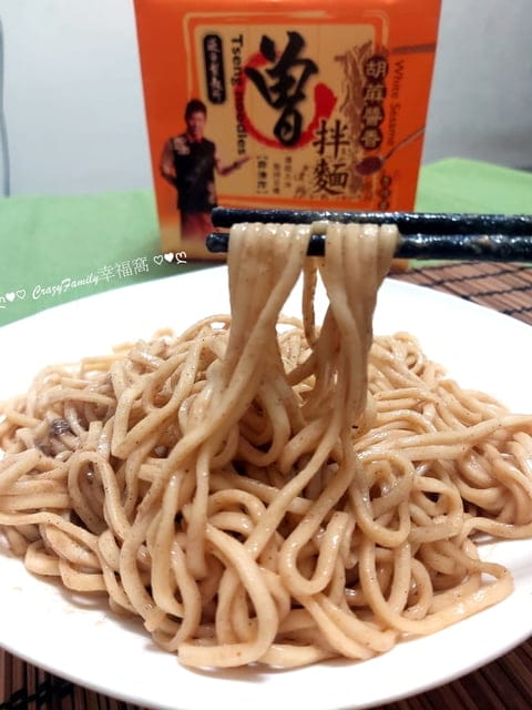 名人拌麵系列無人不知無人不曉 ∞ 過海製麵所胡麻醬香曾拌麵