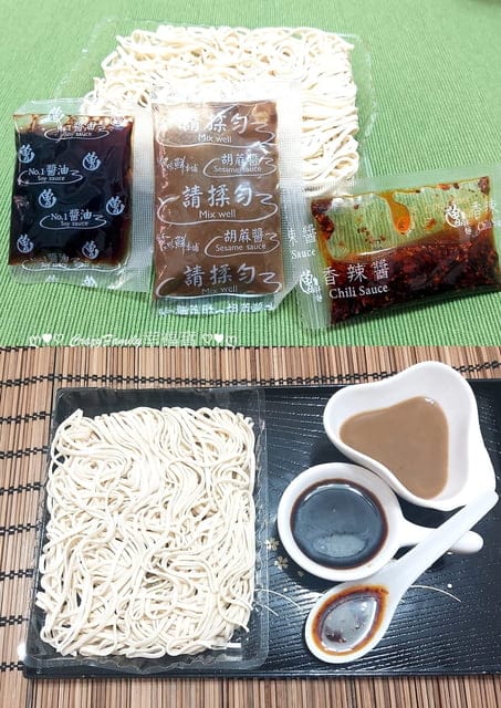 名人拌麵系列無人不知無人不曉 ∞ 過海製麵所胡麻醬香曾拌麵