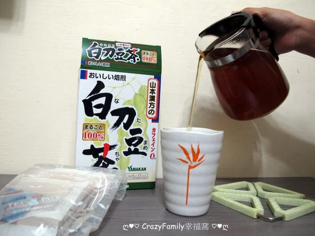 適合全家飲用不含咖啡因的白刀豆茶