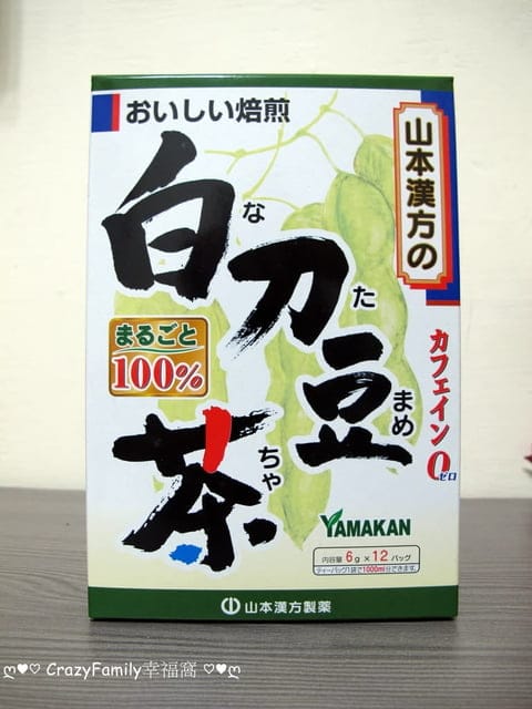 適合全家飲用不含咖啡因的白刀豆茶