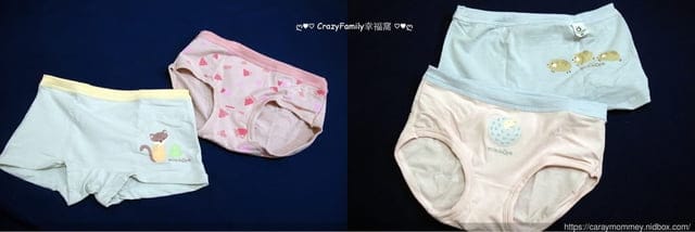 陪伴孩子健康成長minihope美好的親子生活∞舒適好穿的貼身衣物 / 女孩成長背心呵護成長階段 - 第6張圖 陪伴孩子健康成長minihope美好的親子生活∞舒適好穿的貼身衣物 / 女孩成長背心呵護成長階段