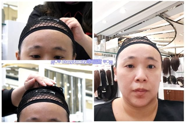 花樣百搭的假髮∞日本第一愛德蘭絲讓我洗刷對假髮的固有觀念 - 第8張圖 花樣百搭的假髮∞日本第一愛德蘭絲讓我洗刷對假髮的固有觀念