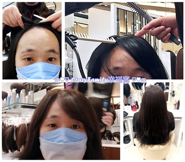 花樣百搭的假髮∞日本第一愛德蘭絲讓我洗刷對假髮的固有觀念 - 第6張圖 花樣百搭的假髮∞日本第一愛德蘭絲讓我洗刷對假髮的固有觀念