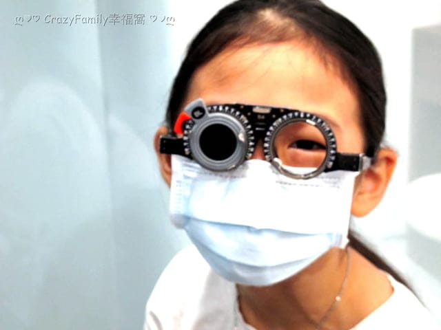 挑選適合自己的眼科診所∞推薦兒童眼科診所大學眼科忠孝旗艦店 - 第6張圖 挑選適合自己的眼科診所∞推薦兒童眼科診所大學眼科忠孝旗艦店