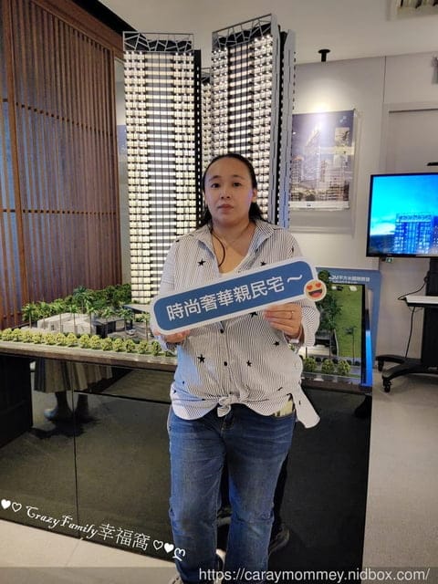 海外房地產投資熱潮，投資不再只有股票一個選項