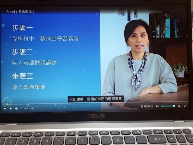 建立邏輯思考的英文線上學習課程 - 第4張圖 建立邏輯思考的英文線上學習課程