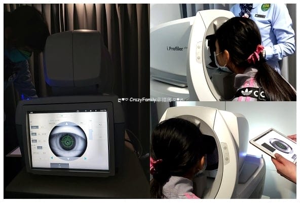 亞洲首間3D智能高科技眼科視光中心∞大學眼科忠孝旗艦店∞ - 第5張圖 亞洲首間3D智能高科技眼科視光中心∞大學眼科忠孝旗艦店∞