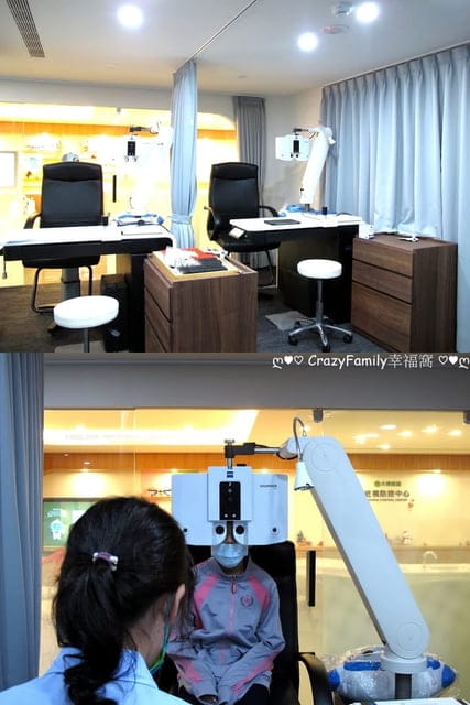 亞洲首間3D智能高科技眼科視光中心∞大學眼科忠孝旗艦店∞ - 第7張圖 亞洲首間3D智能高科技眼科視光中心∞大學眼科忠孝旗艦店∞