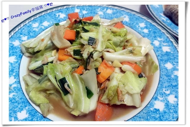 ღ942就是愛料理ღ 爆炒蟹腳 - 第4張圖 ღ942就是愛料理ღ 爆炒蟹腳