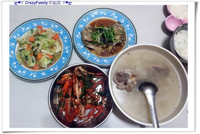 ღ942就是愛料理ღ 爆炒蟹腳 - 第2張圖 ღ942就是愛料理ღ 爆炒蟹腳