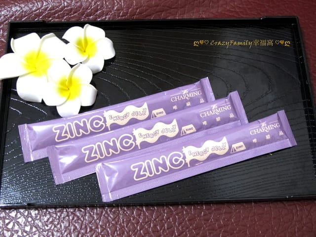 讓孩子安心長大CHARMING全鋅守護