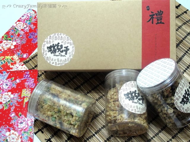 網購名店【2022樂天年貨大街】年貨、伴手禮推薦